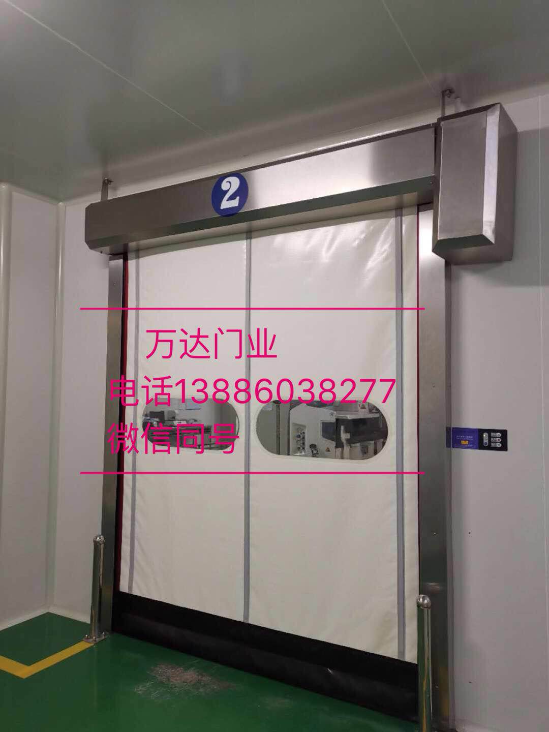 婺源防爆快速门